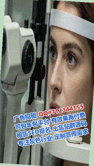 精河代生鞋业事务所
